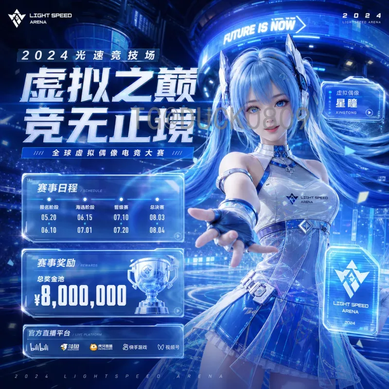 最新2026年国际足联世界杯扩军解读：规模升级对足球格局的影响