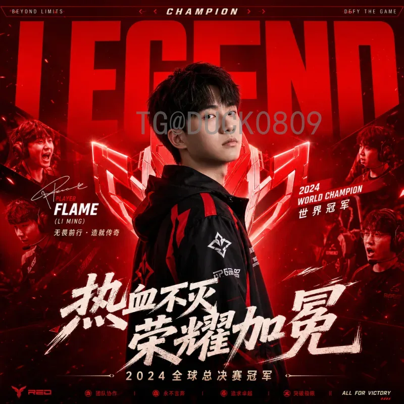 比利时世界杯足球赛直播全攻略：观赛指南与赛事前瞻